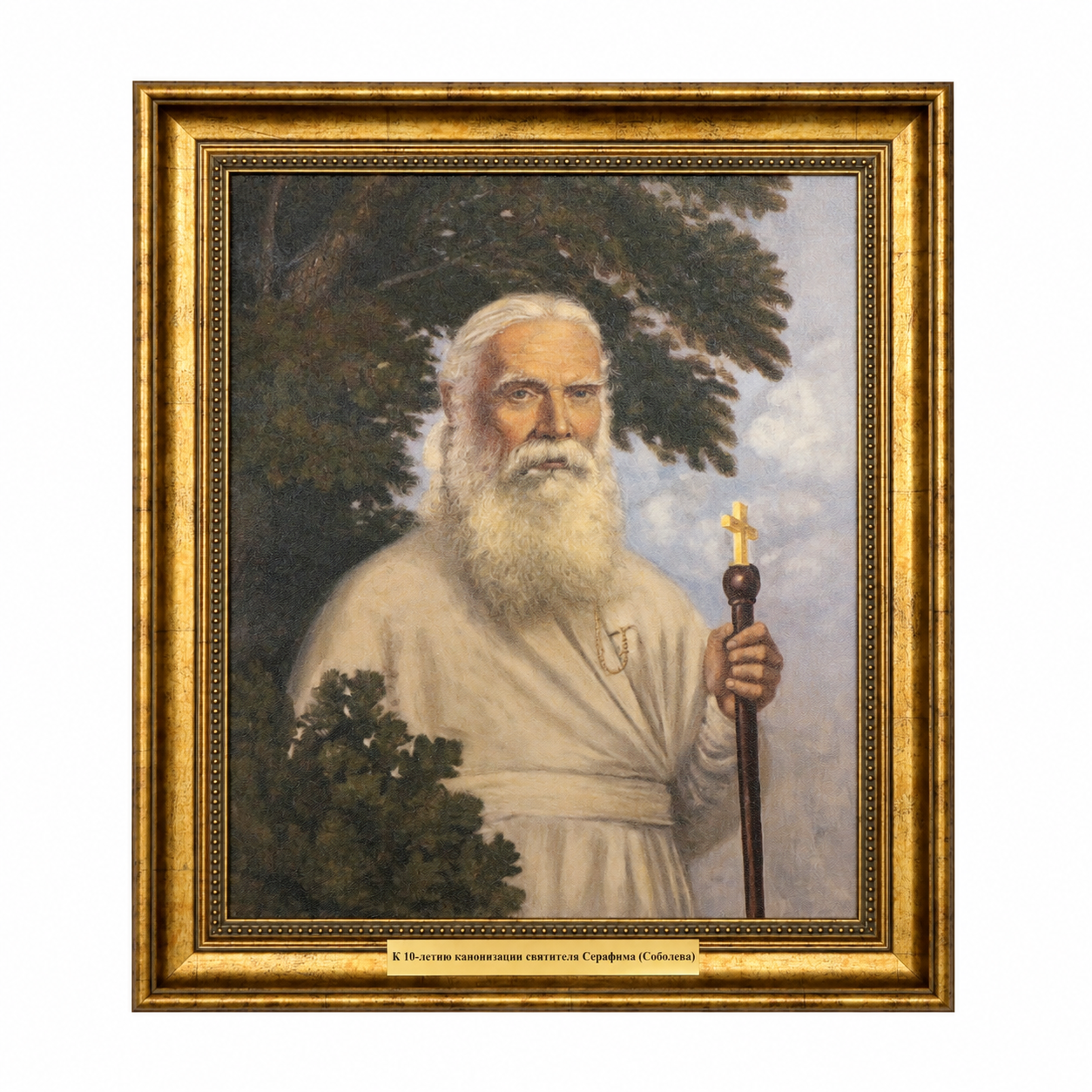 Свети Серафим Софийски, картина върху платно, 45 × 52 см