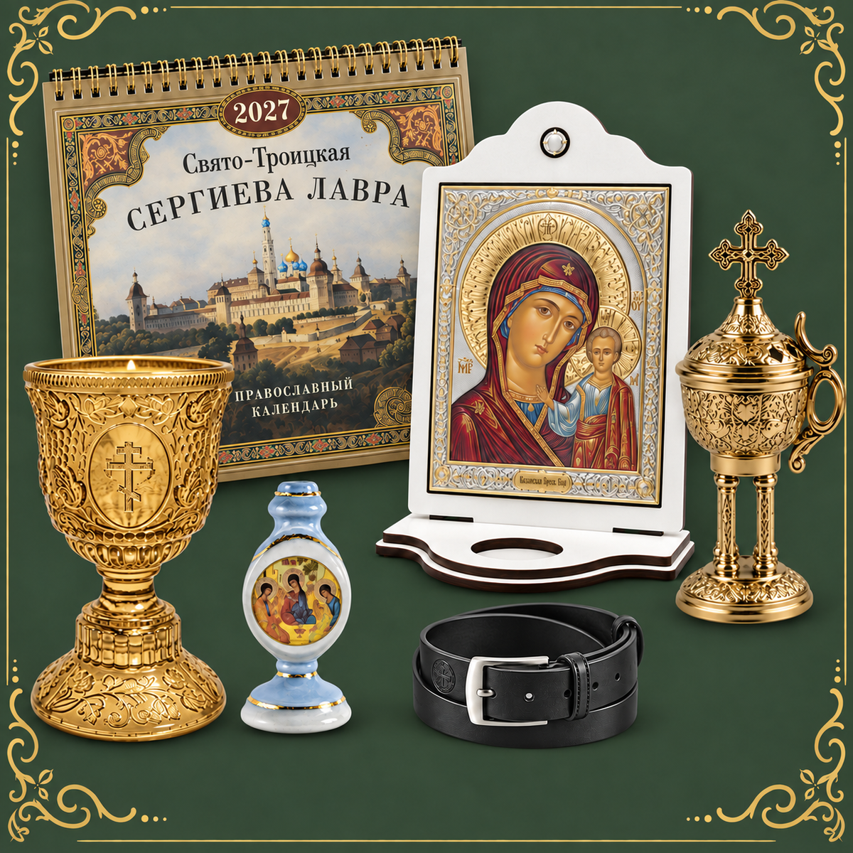 Нови постъпления