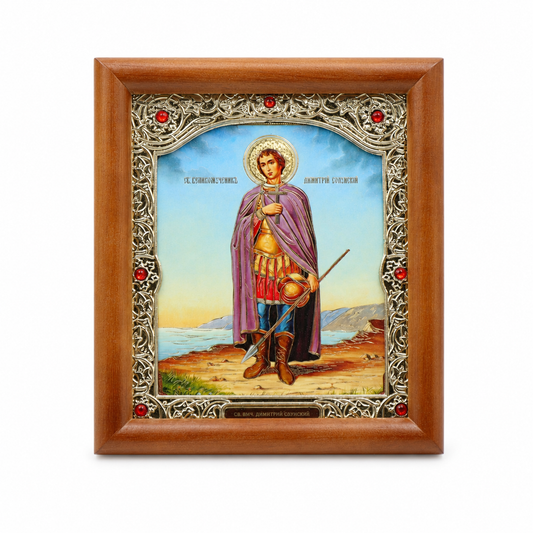 Икона на св. великомъченик Димитър Солунски в дървен киот, 17 × 20,5 см