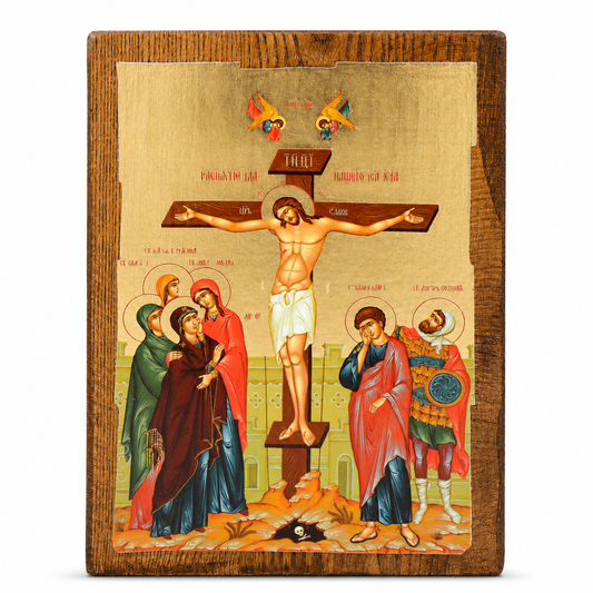Икона на Разпятието Господне върху дърво, 17 × 23 см