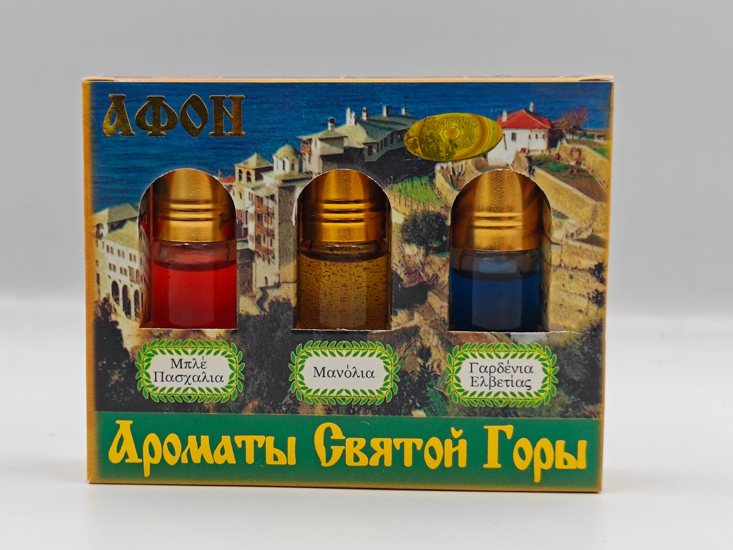 Ароматы Святой горы Афон